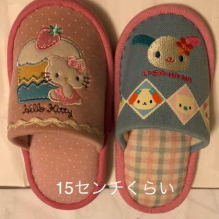 サンリオ(サンリオ)の15センチくらい　スリッパ　女の子(スリッパ)