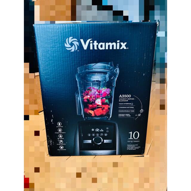 Vitamix A3500