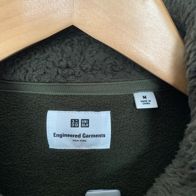 UNIQLO(ユニクロ)のユニクロ　エンジニアードガーメンツ  　フリース　サイズ　M メンズのジャケット/アウター(ブルゾン)の商品写真