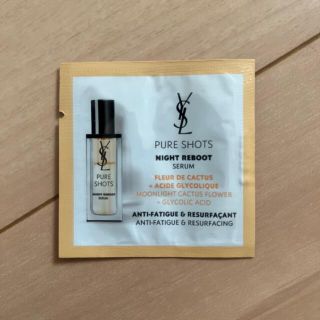 イヴサンローランボーテ(Yves Saint Laurent Beaute)のピュアショット　ナイトセラム　サンプル(美容液)