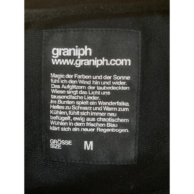 Design Tshirts Store graniph(グラニフ)のグラニフスウェットトレーナー メンズのトップス(スウェット)の商品写真