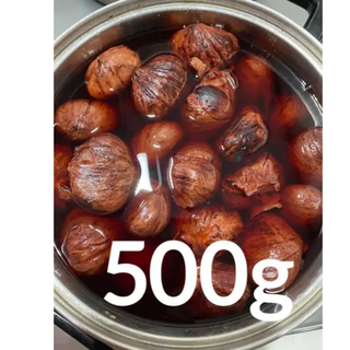 栗の渋皮煮　500g(菓子/デザート)