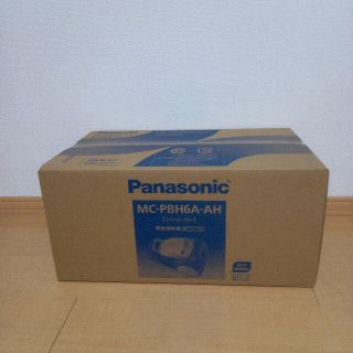 Panasonic 紙パック式掃除機 MC-PBH6A-AH 未使用 2