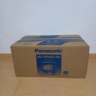 パナソニック(Panasonic)のPanasonic 紙パック式掃除機 MC-PBH6A-AH　未使用　2(掃除機)