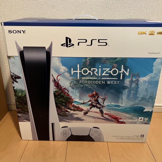 翌日発送可能】 PlayStation - PlayStation5 本体 ホライゾン同梱版