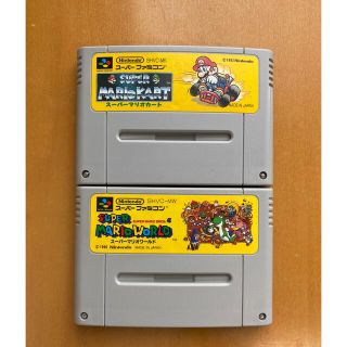 スーパーファミコン(スーパーファミコン)のSFC スーパーマリオカート・スーパーマリオワールド(家庭用ゲームソフト)