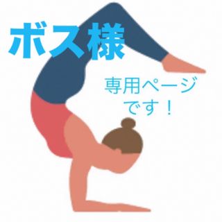 ルルレモン(lululemon)のルルレモン リラックスタンクトップ前後にルルレモンのロゴ入り！(ヨガ)