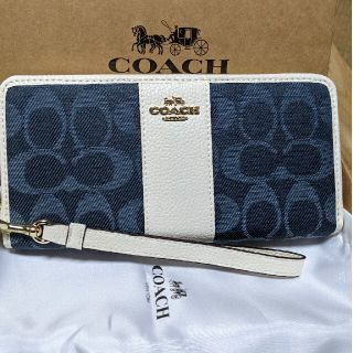 コーチ(COACH)のCOACH  長財布　青系シグネチャー　白のワンポイント(財布)