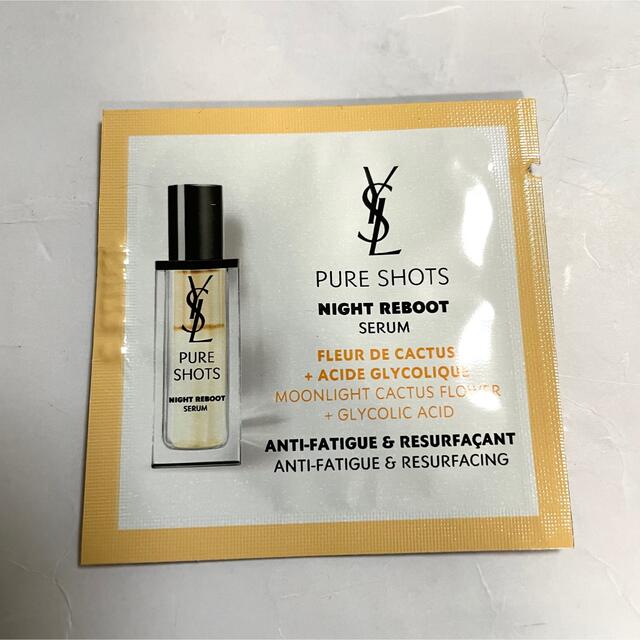 Yves Saint Laurent Beaute(イヴサンローランボーテ)のYSL イヴサンローラン ピュアショット ナイトセラム パウチ×16個 コスメ/美容のスキンケア/基礎化粧品(美容液)の商品写真