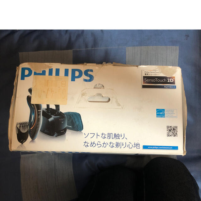 PHILIPS(フィリップス)のメンズ シェーバー フィリップス センソタッチ2D (新品未開封) スマホ/家電/カメラの美容/健康(メンズシェーバー)の商品写真