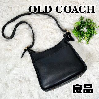 【良品】COACH オールドコーチ ショルダーバッグ 9966 黒