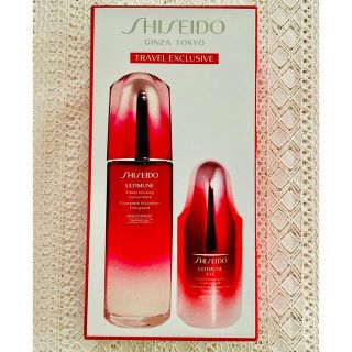 シセイドウ(SHISEIDO (資生堂))のアルティミューン【新品】パワライジングコンセントレイト フェイス&アイセット(美容液)