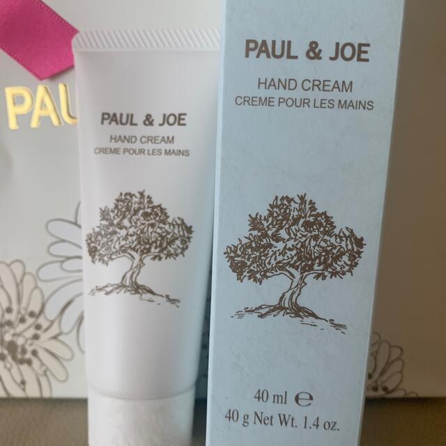 PAUL & JOE(ポールアンドジョー)のPaul&JOEハンド クリーム 40g コスメ/美容のボディケア(ハンドクリーム)の商品写真