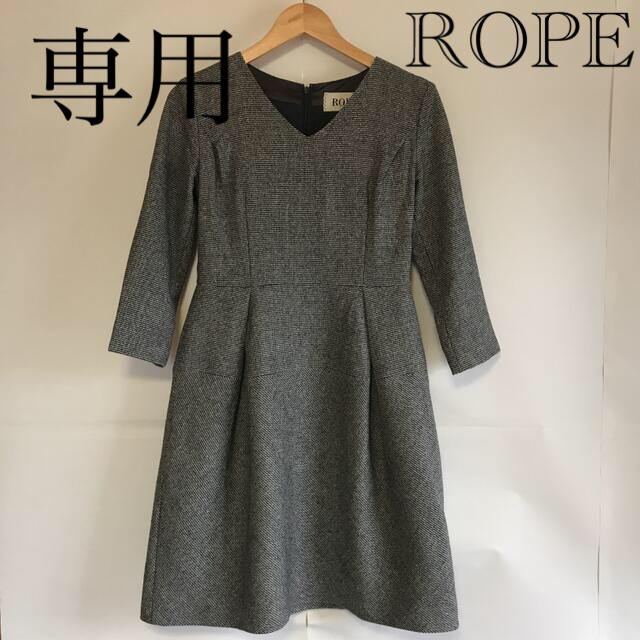 ROPE’(ロペ)のROPE ロペ　千鳥格子ワンピース　七分袖 レディースのワンピース(ひざ丈ワンピース)の商品写真