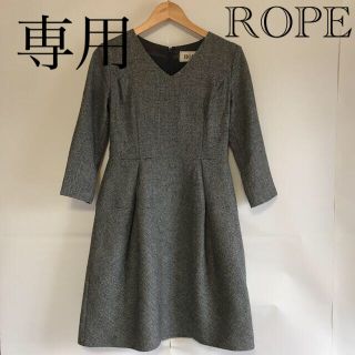 ロペ(ROPE’)のROPE ロペ　千鳥格子ワンピース　七分袖(ひざ丈ワンピース)