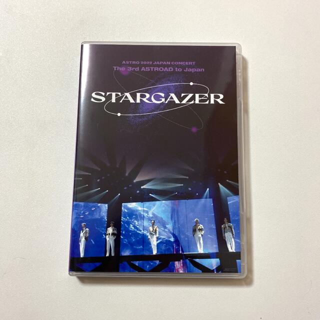 新品未開封ASTRO STARGAZER Blu-ray Loppi•HMV盤②