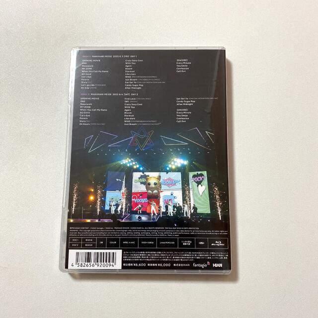 新品未開封ASTRO STARGAZER Blu-ray Loppi•HMV盤②