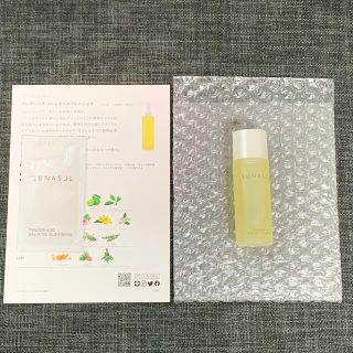 ルナソル(LUNASOL)のデパコスサンプル（ルナソル：テンダーハグバームオイルクレンジング30ml+オマケ(クレンジング/メイク落とし)