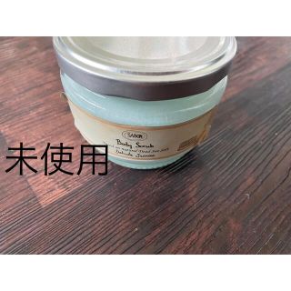 サボン(SABON)の未使用 SABON ボディスクラブ デリケート ジャスミン(ボディスクラブ)