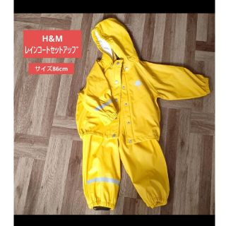 エイチアンドエム(H&M)のH&M レインコートセットアップ(レインコート)