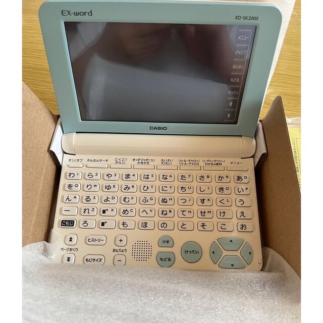 まる様専用 CASIO 電子辞書 小学生モデル XD-SK2000