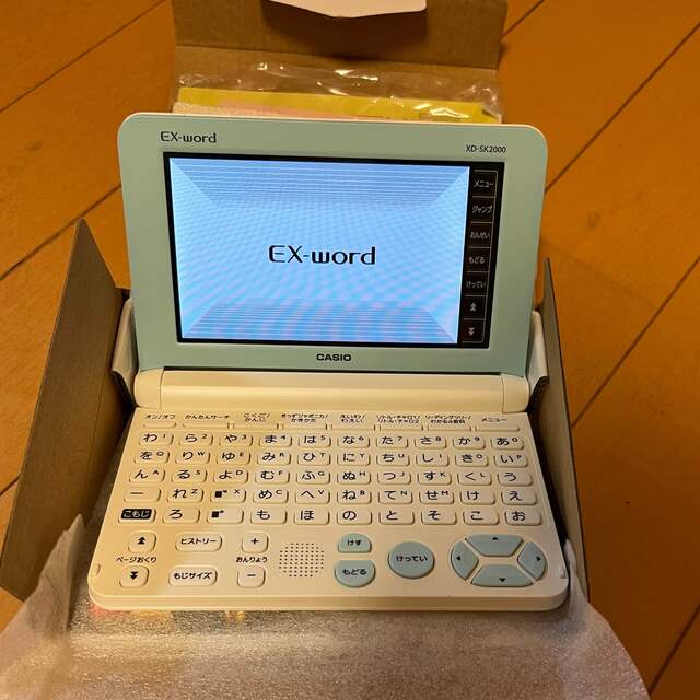 まる様専用 CASIO 電子辞書 小学生モデル XD-SK2000