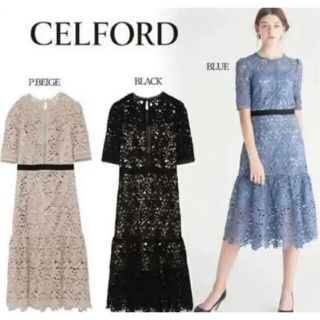 セルフォード(CELFORD)のCELFORD リーフレースワンピース　ドレス(ロングワンピース/マキシワンピース)