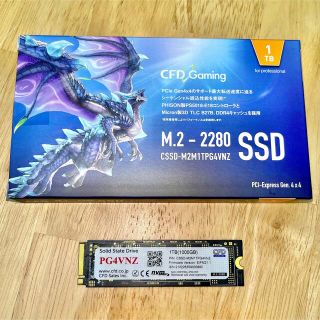 CFD M.2 SSD 1 TB CSSD-M2M1TPG4VNZ PS5使用可(PCパーツ)