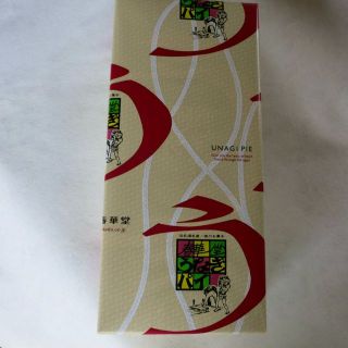 うなぎパイ　春華堂（12本）(菓子/デザート)