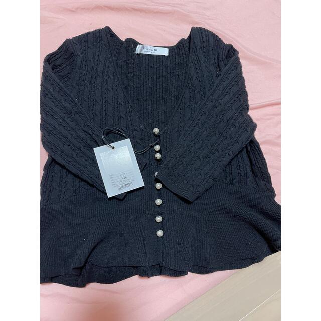 Cropped Pearl Cardigan ハーリップトゥ