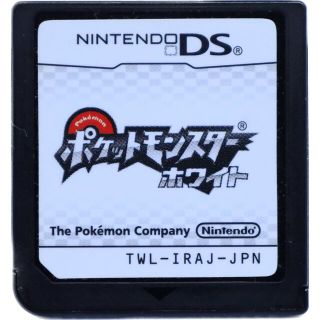 ポケモン(ポケモン)のDS ポケットモンスターホワイト(携帯用ゲームソフト)