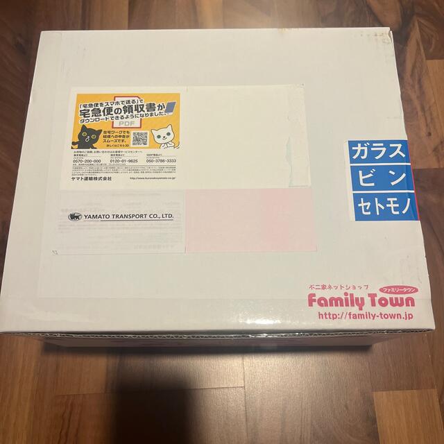 BE@RBRICK(ベアブリック)のBE＠RBRICK 招き猫 ペコちゃん 金運 金メッキ 100% & 400% エンタメ/ホビーのフィギュア(その他)の商品写真