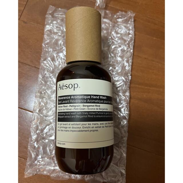 Aesop(イソップ)のイソップハンドソープ コスメ/美容のボディケア(ボディソープ/石鹸)の商品写真