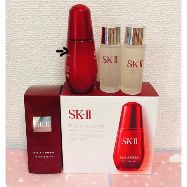 新品/SK-II R.N.A.パワーラディカル ニューエイジ エッセンス50ml