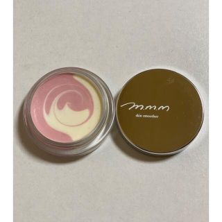 コスメキッチン(Cosme Kitchen)の【KHM様専用】m.m.m  スキンスムーザー(化粧下地)