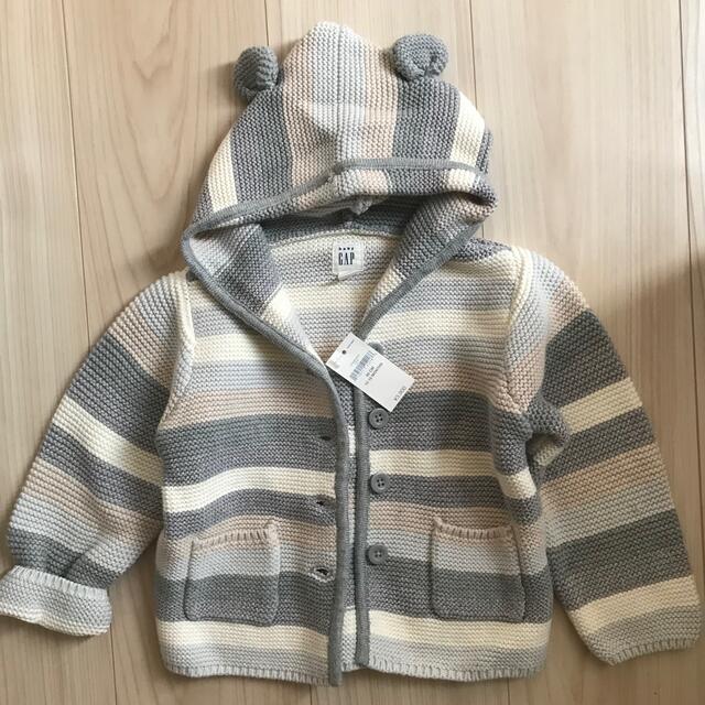 Baby GAP くま耳 虹色 アウター 8０