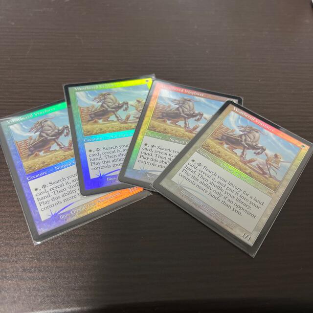 アウトレット品 mtg 雨ざらしの旅人