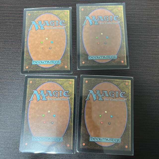 雨ざらしの旅人 英4 foil 高品質の人気 www.gold-and-wood.com