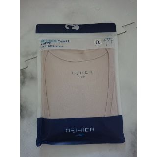 オリヒカ(ORIHICA)の【ORIHICA】エアスムース深VネックTシャツ ベージュ   LLサイズ(Tシャツ/カットソー(半袖/袖なし))