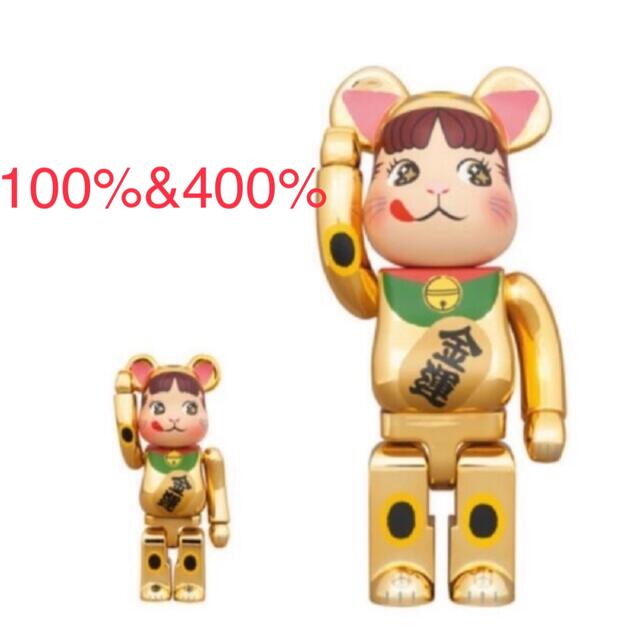 本物保証! BE@RBRICK - TOY MEDICOM 招き猫 400% & 100% 金メッキ 金運 ペコちゃん その他 本物保証! BE@RBRICK - TOY MEDICOM 招き猫 400% & 100% 金メッキ 金運 ペコちゃん その他