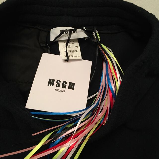 【新品未使用】MSGM エムエスジーエム フリースパンツ