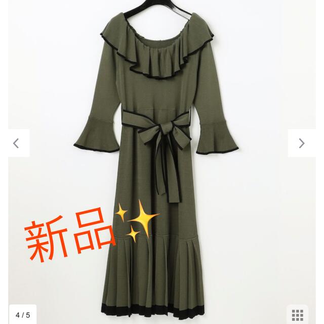 信頼 GRACE CONTINENTAL - 新品未使用!グレースラッフルトリミングニットワンピース ダイアグラム ロングワンピース+マキシワンピース