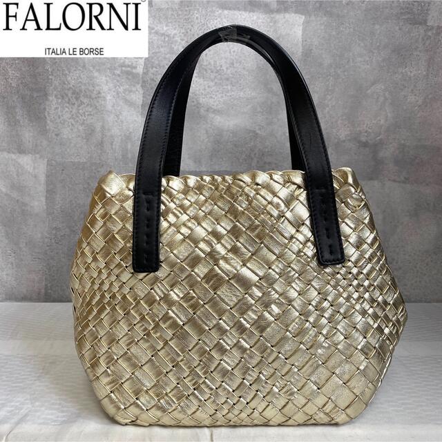 美品】FALORNI イントレチャート ゴールドシルバー 2WAYハンドバッグ