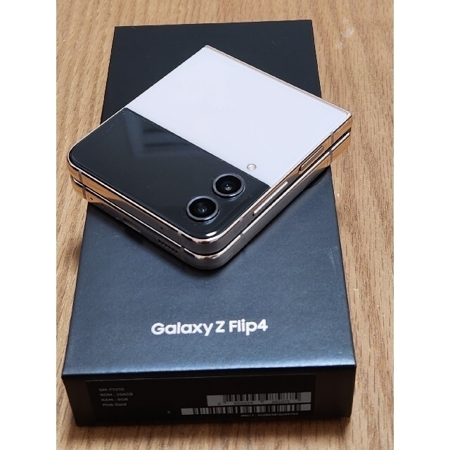 香港版 Galaxy Z Flip4 5G 256GB (PITKAケース等付)