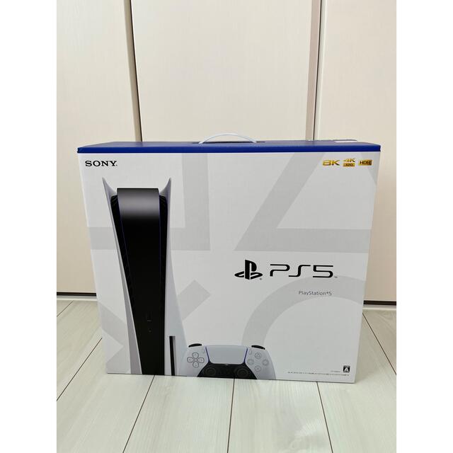 新品　プレステ5 PlayStation5 CFI-1200A