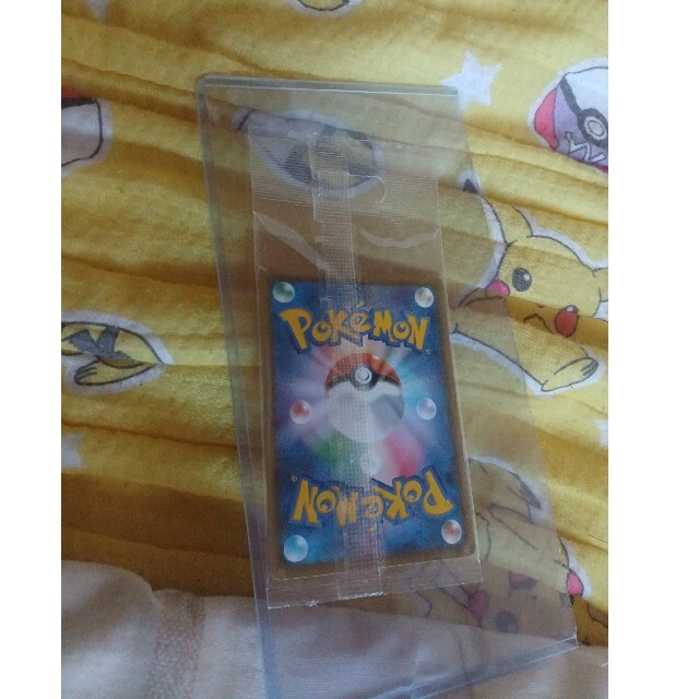 ボスごっこピカチュウ未開封 ボスごっこピカチュウ未開封