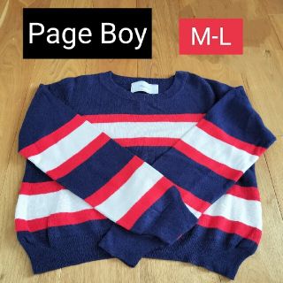 ページボーイ(PAGEBOY)のページボーイ　トップス　ショート丈　ニット　M(ニット/セーター)