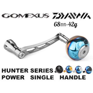 ダイワ(DAIWA)のゴメクサス　68mm HUNTER ダイワ　ハンドル セルテート　イグジスト(リール)