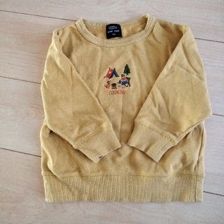 チャンピオン(Champion)のMeさまトップス　長袖　2枚セット　100cm(Tシャツ/カットソー)