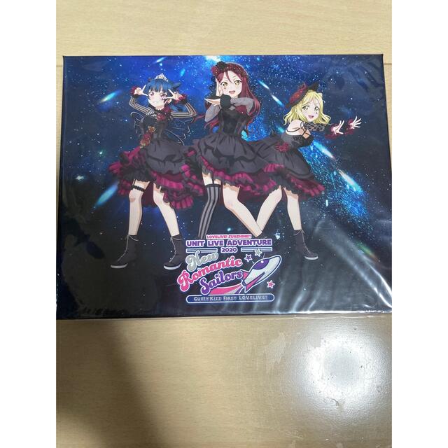 Guilty Kiss First LOVELIVE!